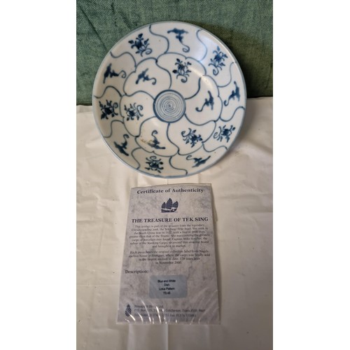 295 - BLUE & WHITE TEK SING CARGO PORCELAIN DISH WITH 
