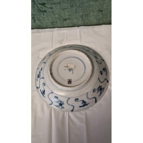 295 - BLUE & WHITE TEK SING CARGO PORCELAIN DISH WITH 