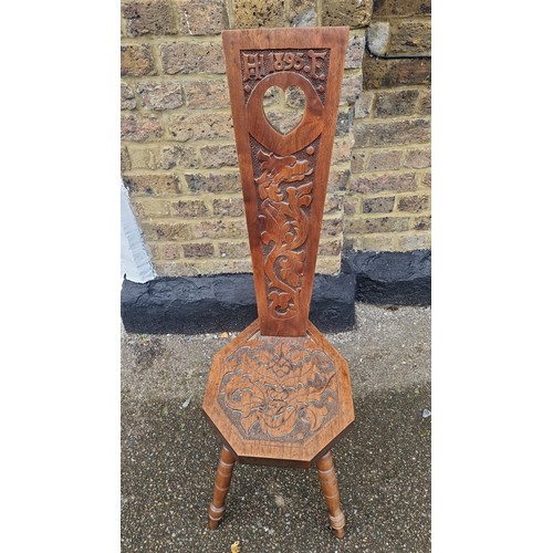 Lot 468       