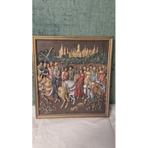 Lot 476       