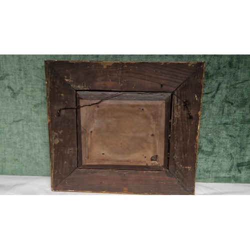 178 - FRAMED & GLAZED EARLY WATERCOLOUR - FRAME A/F - 34CMS X 30CMS