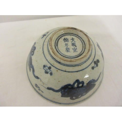 219 - A small Chinese bowl. Diameter 6