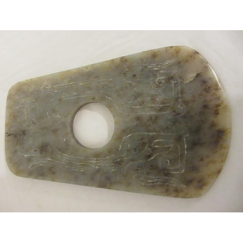 224 - Chinese ritual jade axe. 
Length 6 1/2