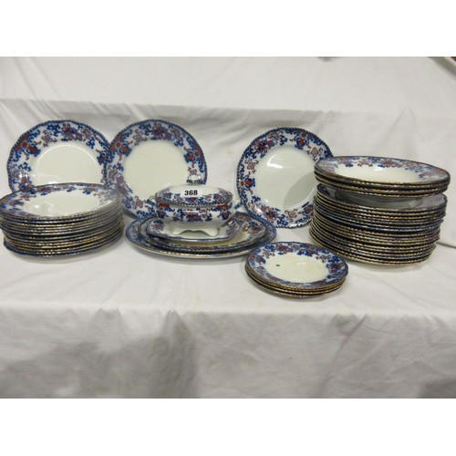 368 - A part Victorian dinner service.