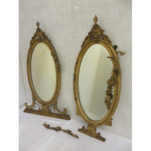 37 - Two decorative 19th century gilt framed mirrors. H. 80cm, W. 35cm - Condition - some gilt pieces loo... 