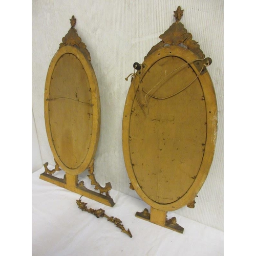 37 - Two decorative 19th century gilt framed mirrors. H. 80cm, W. 35cm - Condition - some gilt pieces loo... 
