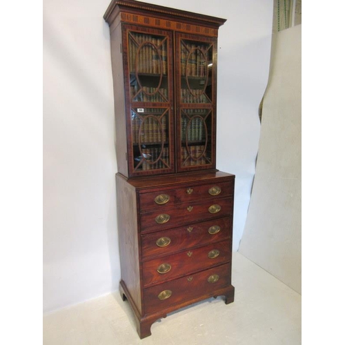 133 - A fine Irish Georgian mahogany secretaire bookcase, the upper section having inlaid cornice with den... 