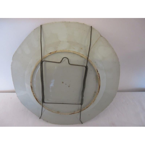 147 - Three 19th century Nankin wall plates (old cracks on each plate).