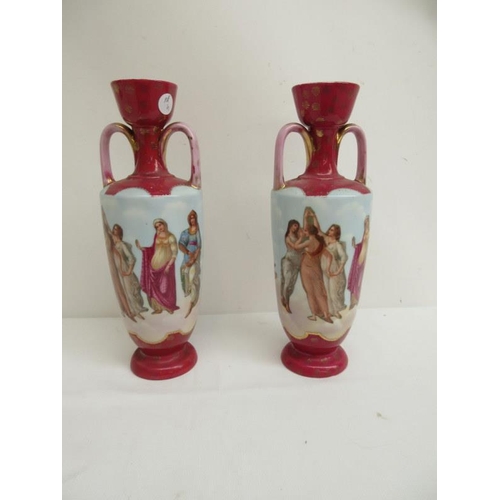 20 - Pair of decorative China vases.