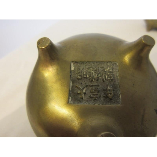 226 - Two pairs of small Chinese brass censor pots. (4)