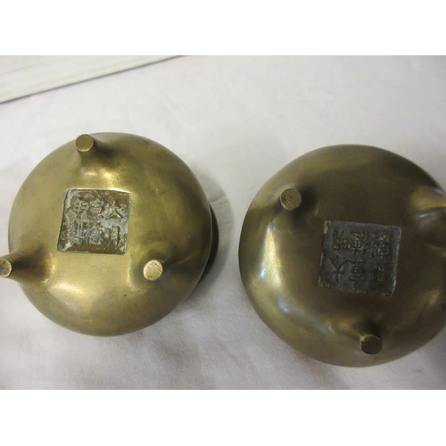 226 - Two pairs of small Chinese brass censor pots. (4)