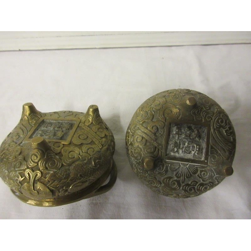 226 - Two pairs of small Chinese brass censor pots. (4)