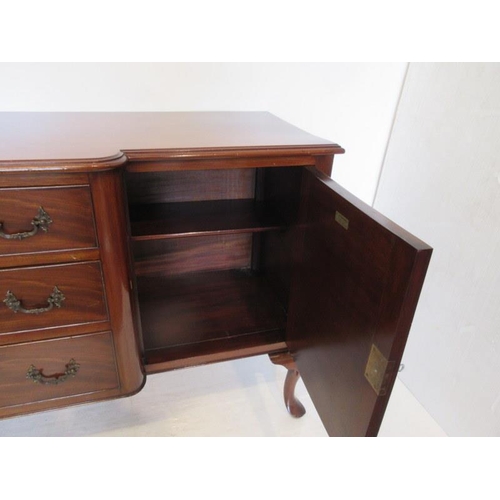 62 - Mahogany sideboard fitted with drawers & cupboards and raised on Queen Anne style legs by O'Connell'... 