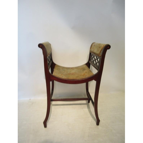 70 - Edwardian inlaid mahogany dressing stool.