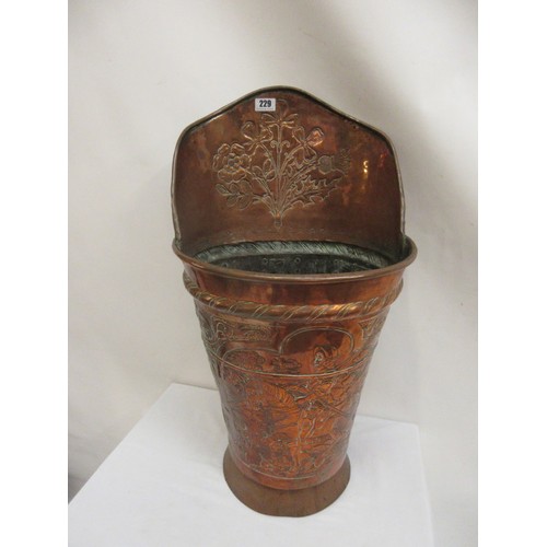 229 - Victorian copper fuel holder.