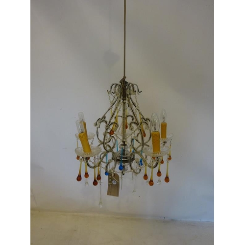 38 - Decorative glass light fitting. Length 45cm approx.