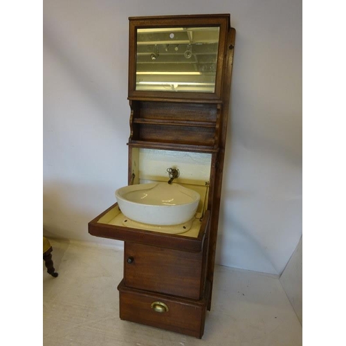 60 - Antique ships washstand. H. 164cm, W. 53cm, D. 22cm approx.