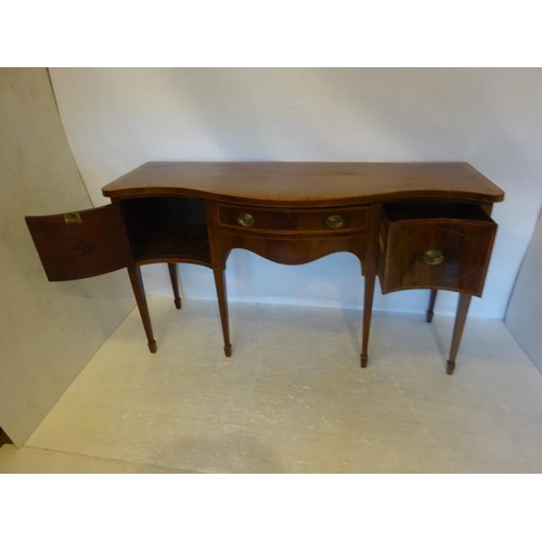 105 - Fine antique mahogany sideboard, the serpentine shaped top crossbanded with satinwood fitted with a ... 