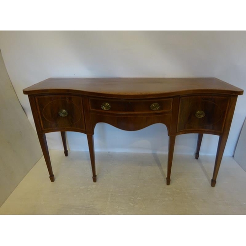 105 - Fine antique mahogany sideboard, the serpentine shaped top crossbanded with satinwood fitted with a ... 