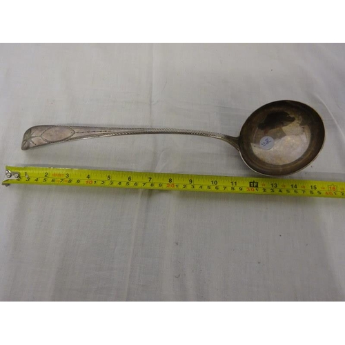 188 - Samuel Neville,
A fine Irish bright cut ladle, Dublin 1829.
Length 14 1/2