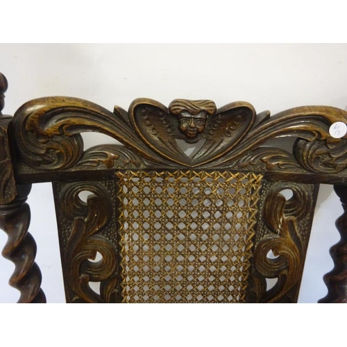 248 - 19th century carved oak side chair, rocking chair and a similar armchair. (3)