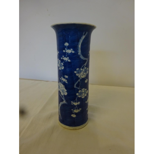 332 - A collection of Chinese blue and white china ware - pair of vases, single vase and two ginger jars a... 