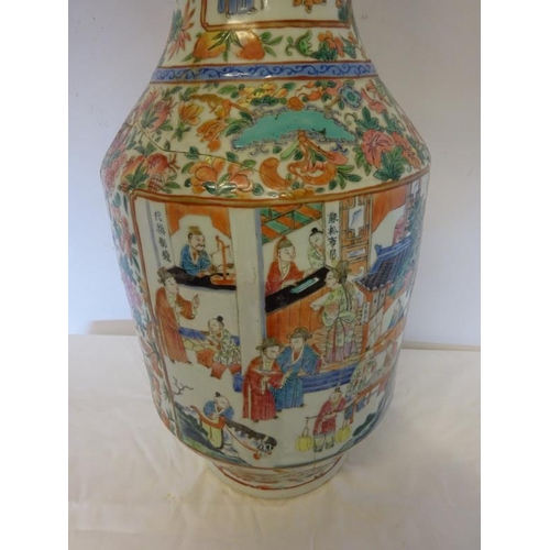 42 - Large antique Cantonese vase, damaged throughout. H. 60cm.