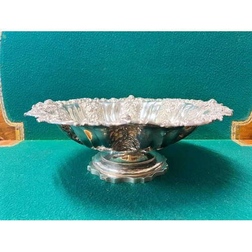 167 - A decorative antique silver dish raised on circular base, makers initials W. T. probably William Tur... 