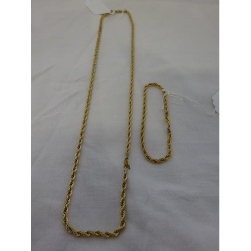 200 - Four non gold chains - one cross stamped 14 carat.