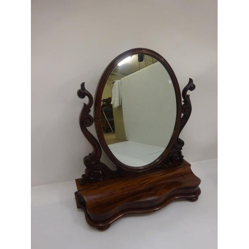 347 - Large Victorian dressing mirror with lift up compartment.