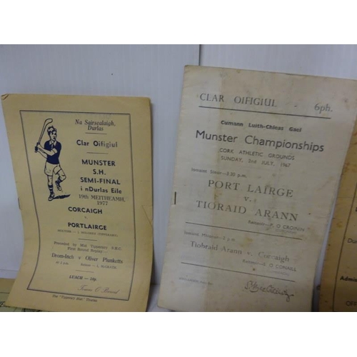 468 - Munster Hurling - A bundle of programmes from the 1930's to 1970's.