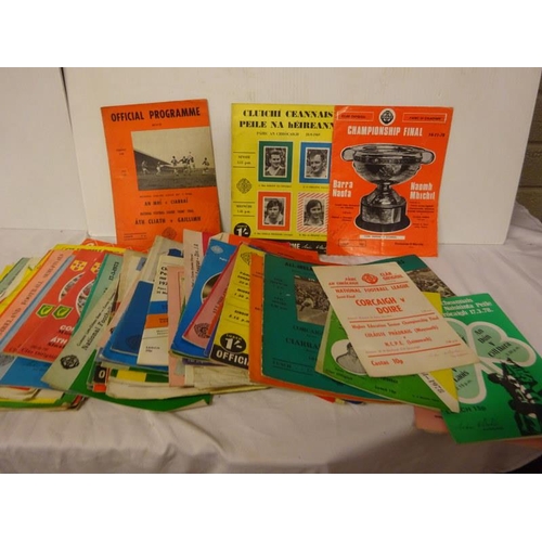 471 - Large bundle of football programmes 60's and 70's.