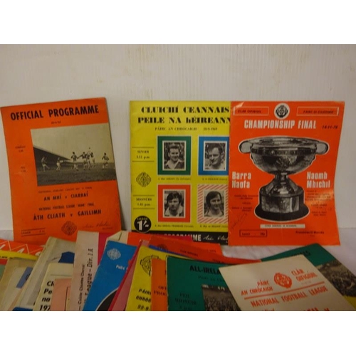 471 - Large bundle of football programmes 60's and 70's.