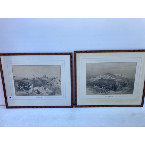 151 - David Roberts R.A., 1796-1864 - Two 19th century framed lithographs, Mosque of Omar; Jaffa, Looking ... 