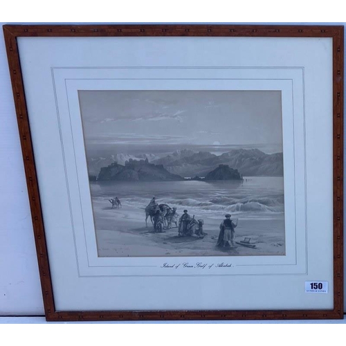 310 - David Roberts R.A., 1796-1864 - Two 19th century framed lithographs, Island of Graia, Gulf of Akabah... 