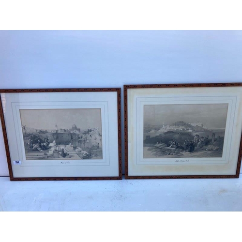 311 - David Roberts R.A., 1796-1864 - Two 19th century framed lithographs, Mosque of Omar; Jaffa, Looking ... 