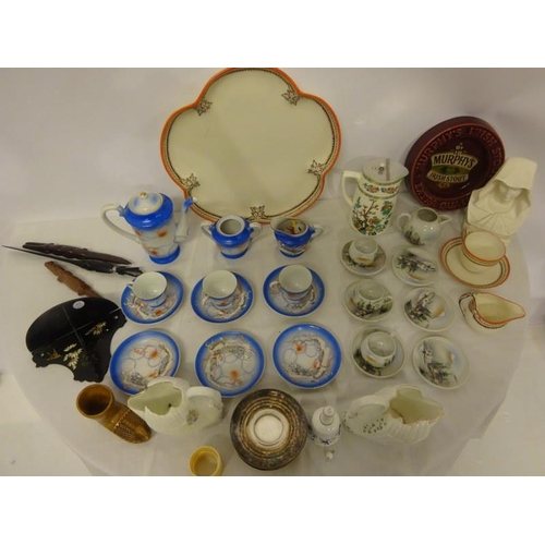 328 - Mixed lot of china ware and vases.