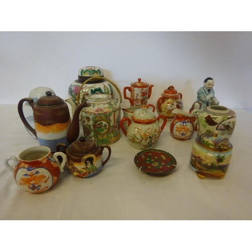 335 - A quantity of Chinese and Japanese china ware. As found.