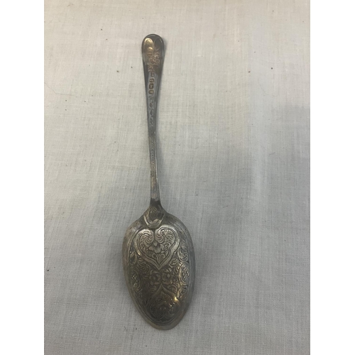 161 - English silver spoon, London 1781 possibly by Robert Garrard.