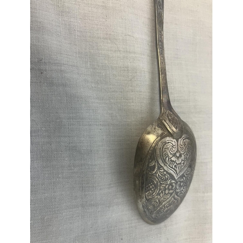 161 - English silver spoon, London 1781 possibly by Robert Garrard.