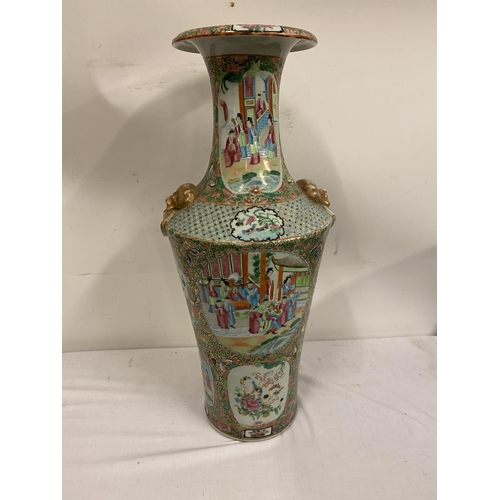 220 - A large old Cantonese vase, some damage see photo. H. 63cm