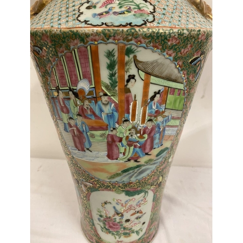 220 - A large old Cantonese vase, some damage see photo. H. 63cm