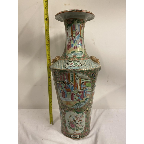 220 - A large old Cantonese vase, some damage see photo. H. 63cm