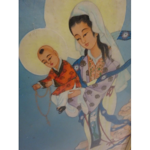 293 - Chinese painting of Mother & child walking in the clouds,
Chinese script on upper left hand side. 50... 