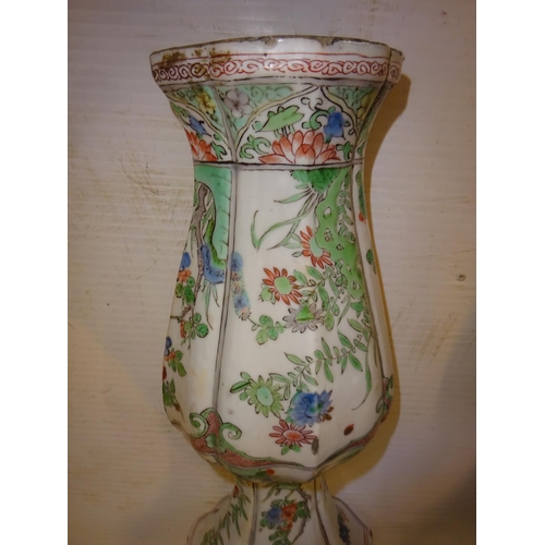 443 - Pair of Chinese vases - damaged. H. 28cm approx. and a tall blue and white vase, damaged. H. 40cm.