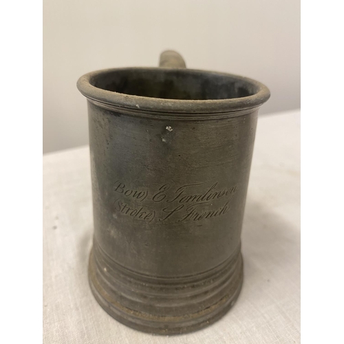 70 - A collection of 6 large lidded pewter tankards and 1 small tankard with interesting inscriptions. Th... 