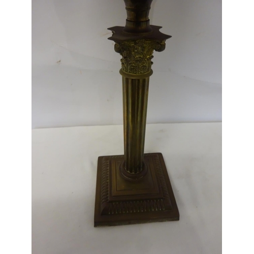 79 - Victorian brass oil lamp with glass shade.