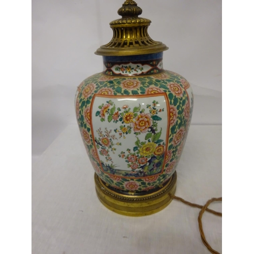 89 - Old Chinese vase lamp (needs re-wiring).