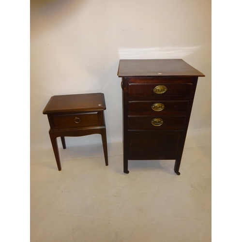 14 - Inlaid mahogany press and bedside locker. (2)