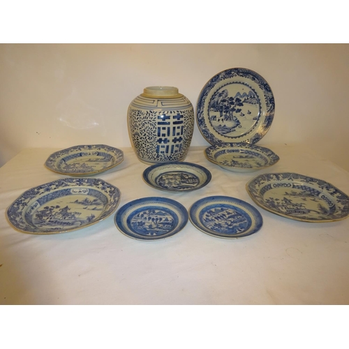 374 - Quantity of old Chinese blue and white plates and jar.